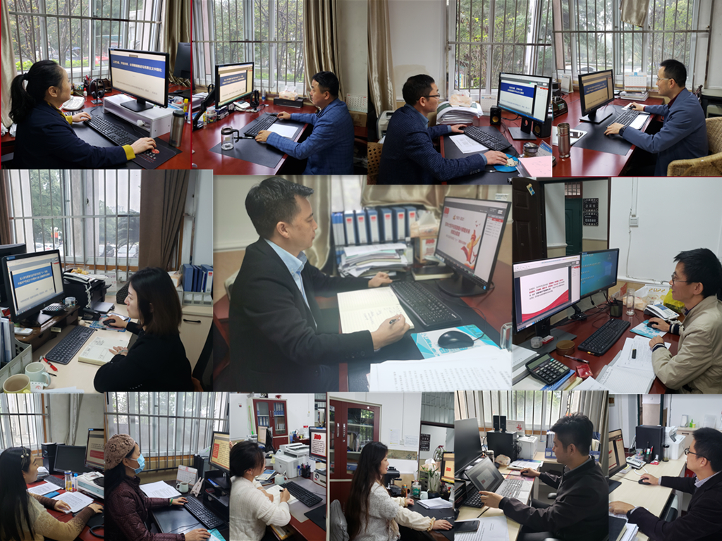 处级和科级干部认真学习七一讲话精神.jpg