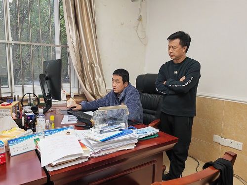 微信图片_202211121541391.jpg