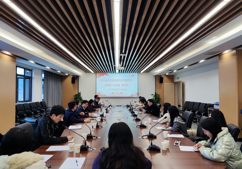 微信图片_20230328161709.jpg