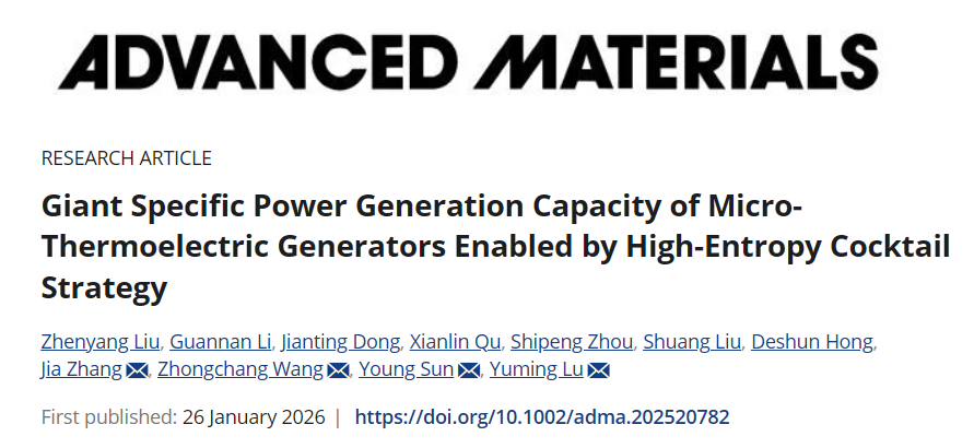 文件名称:image1.png原图大小:NaNGB