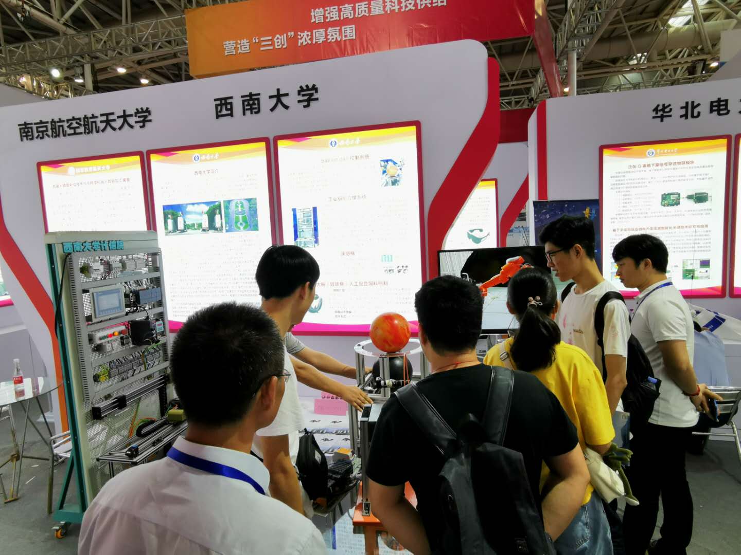 微信图片_20190621161635.jpg