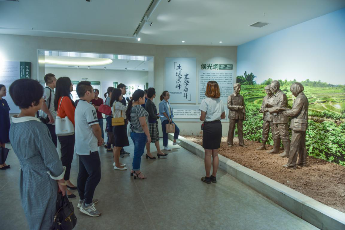 图片3.png
