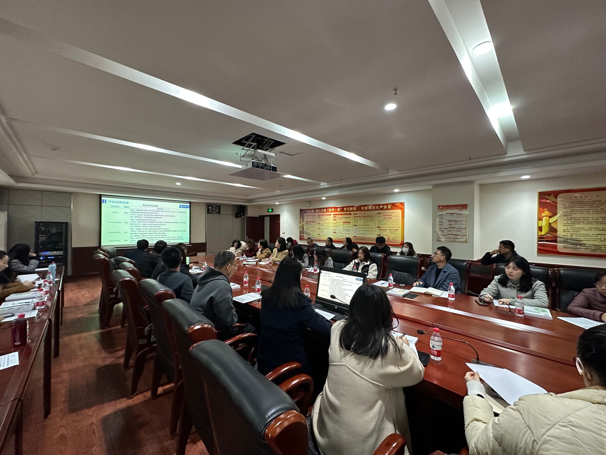 微信图片_20230322101535.jpg
