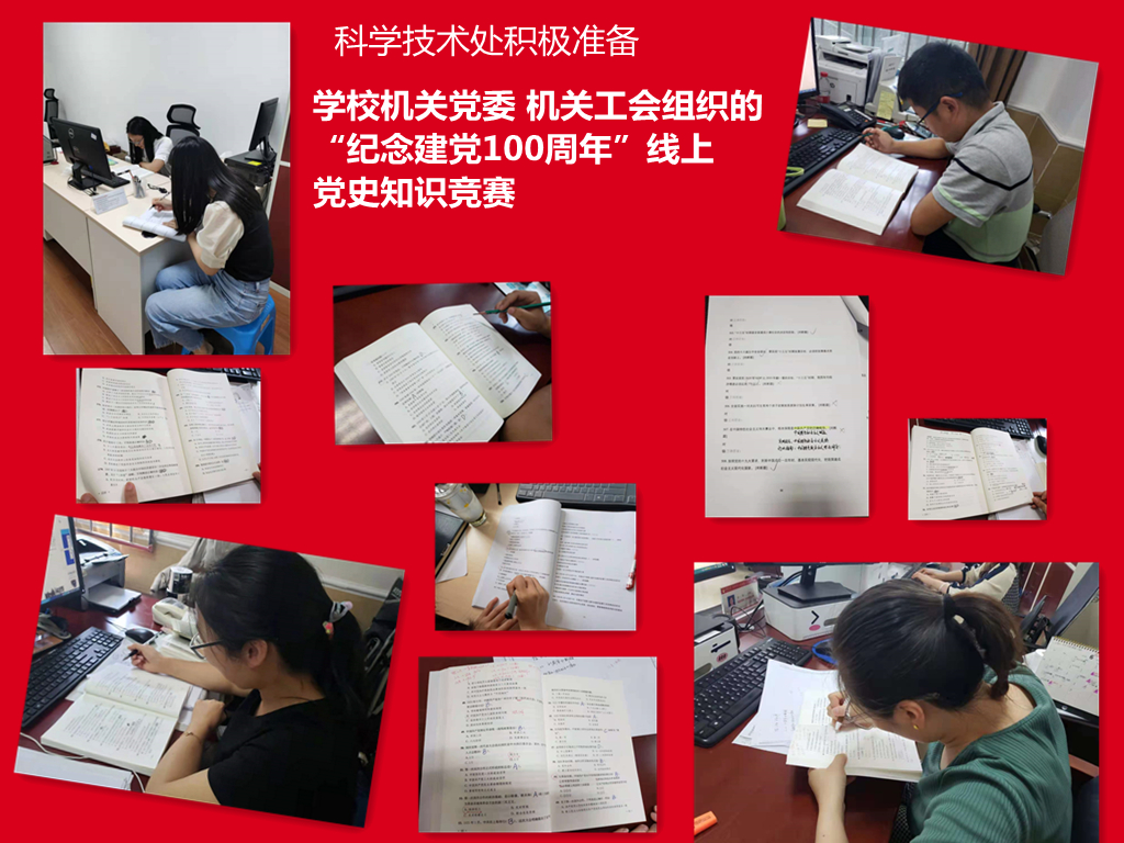 微信图片_20210623113239_副本.jpg