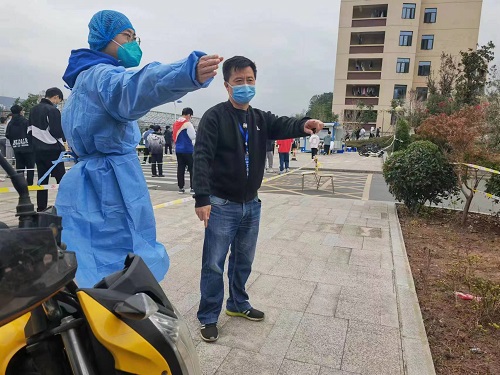 微信图片_20221114172411.jpg