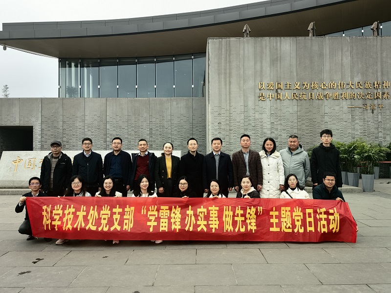 微信图片_20230328161654.jpg