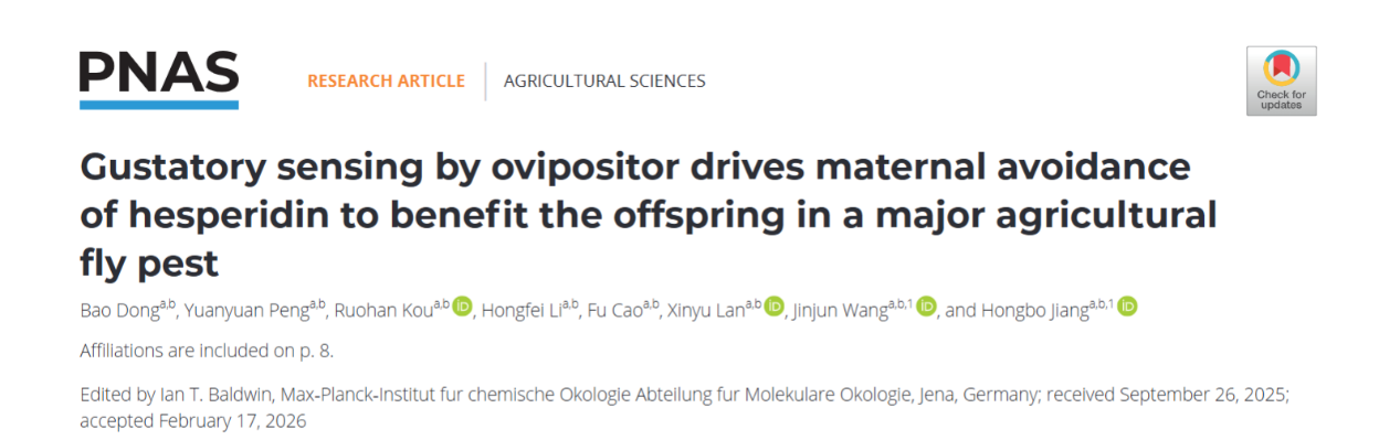 文件名称:image1.png原图大小:NaNGB