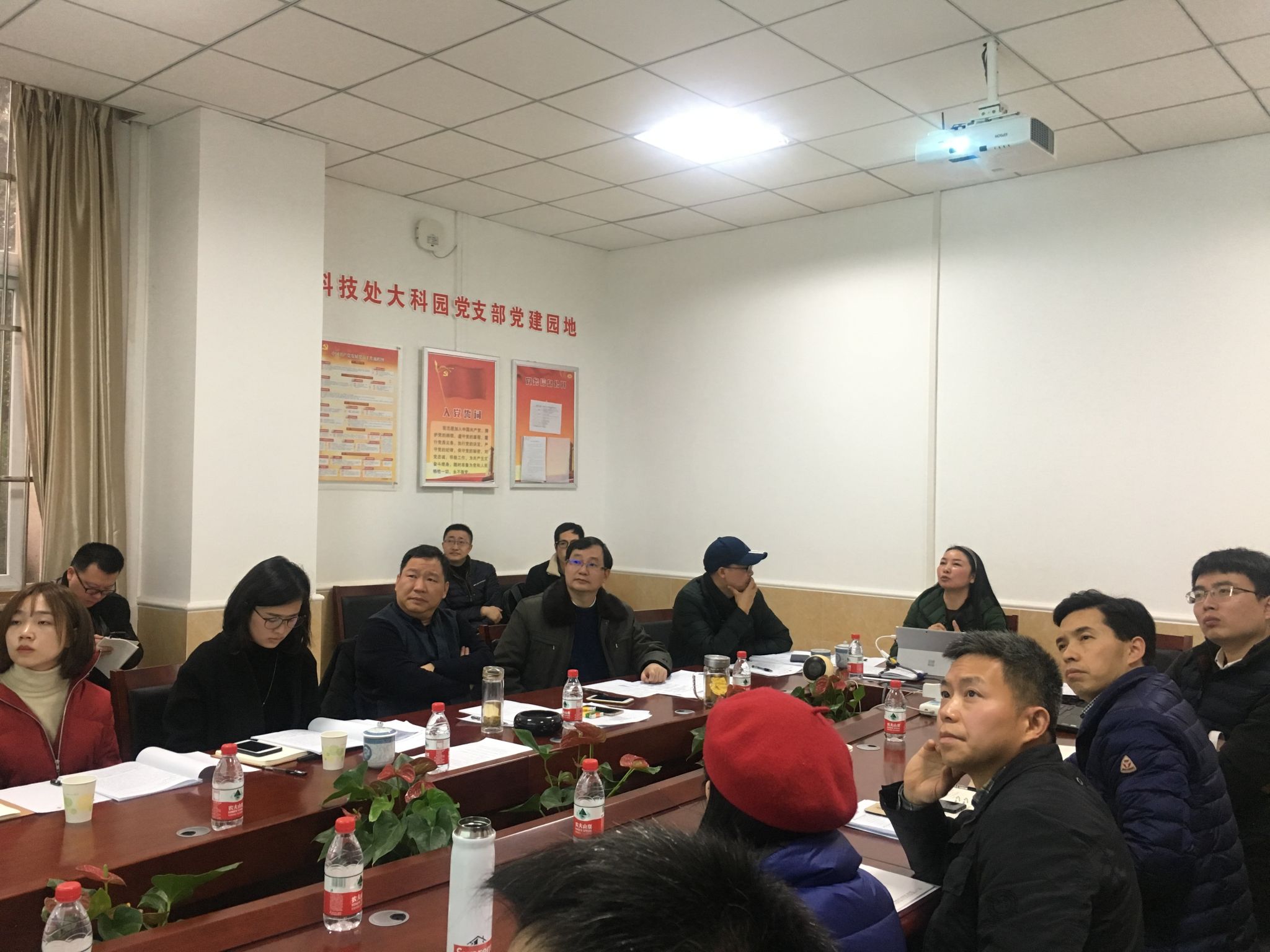 微信图片_20171229165023.jpg