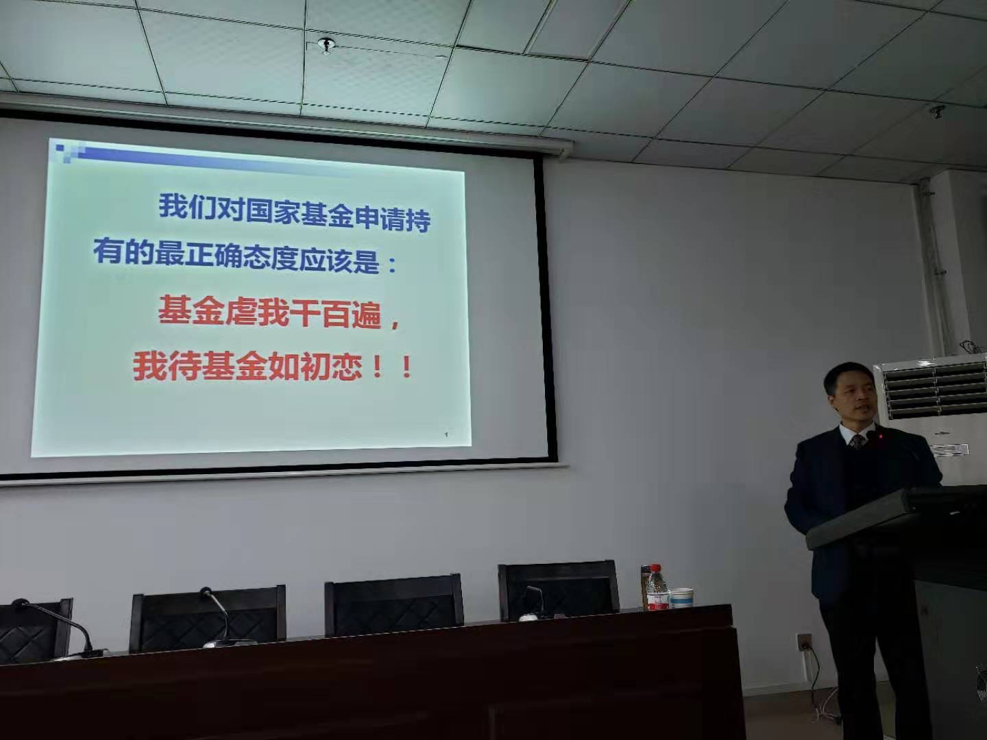 微信图片_20191220090530.jpg