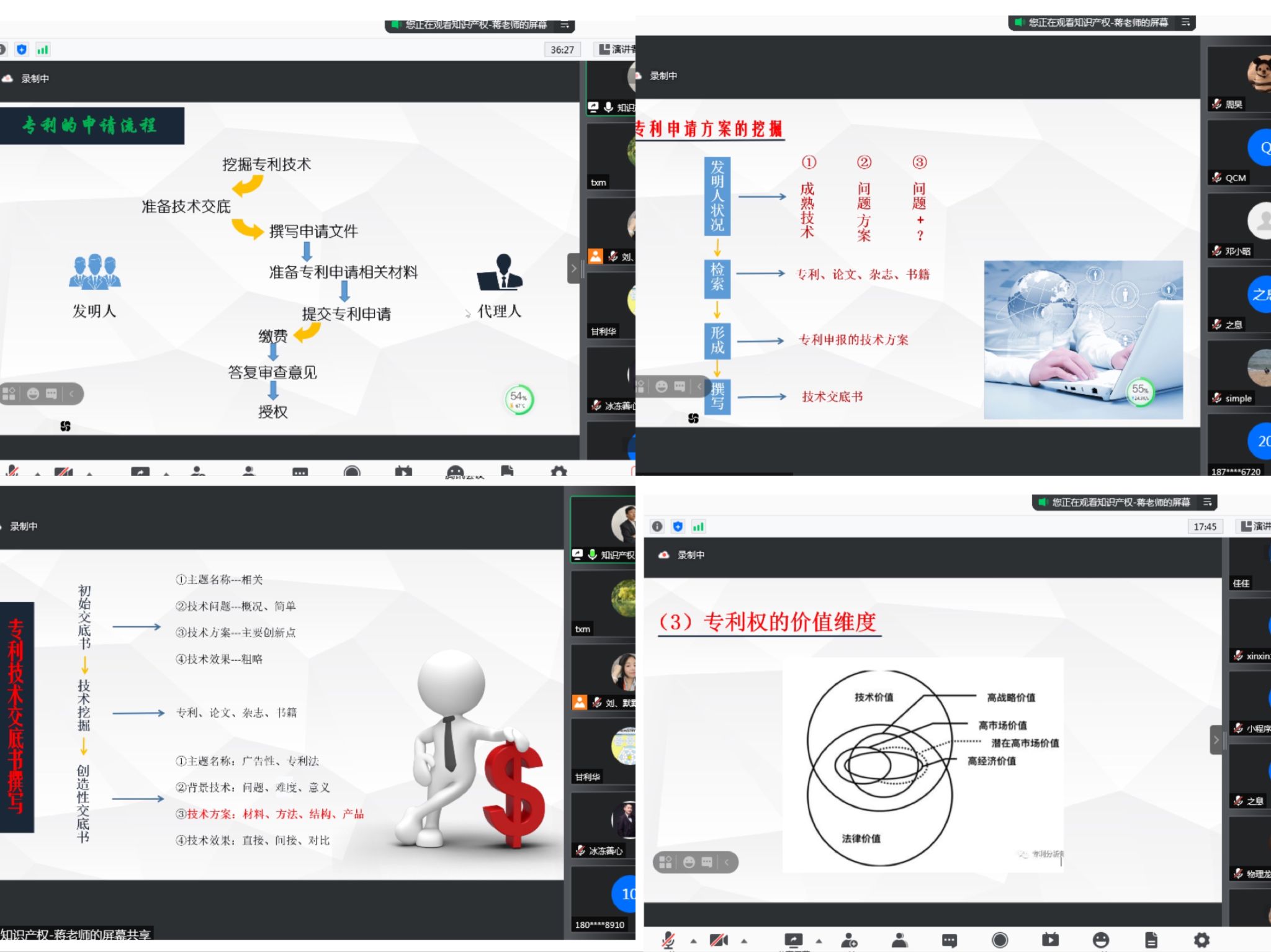 配图.jpg