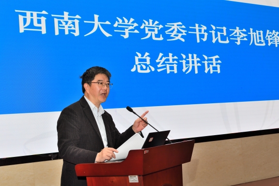 李书记-tuya.jpg