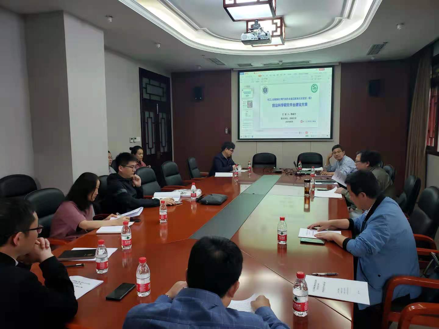 20210525新国重筹建工作协调会现场图片.jpg