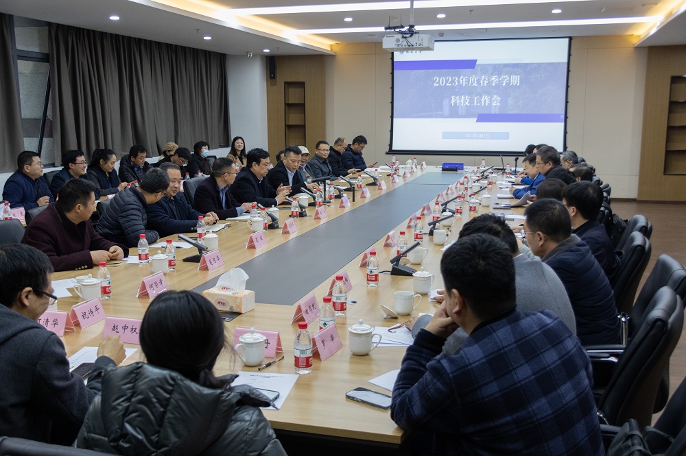 微信图片_20230302114735.jpg