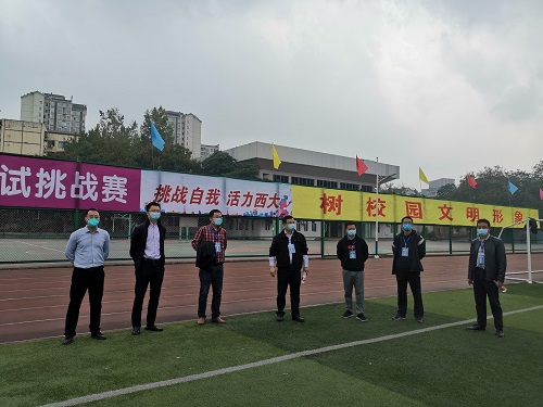 微信图片_20221110143253.jpg