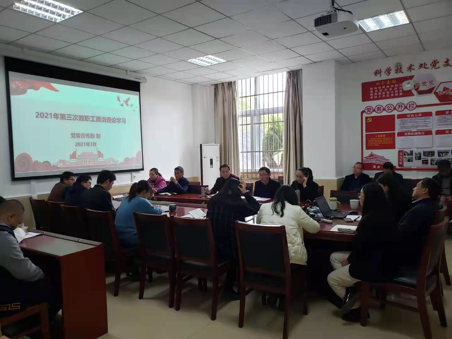 微信图片_20210305173315.jpg