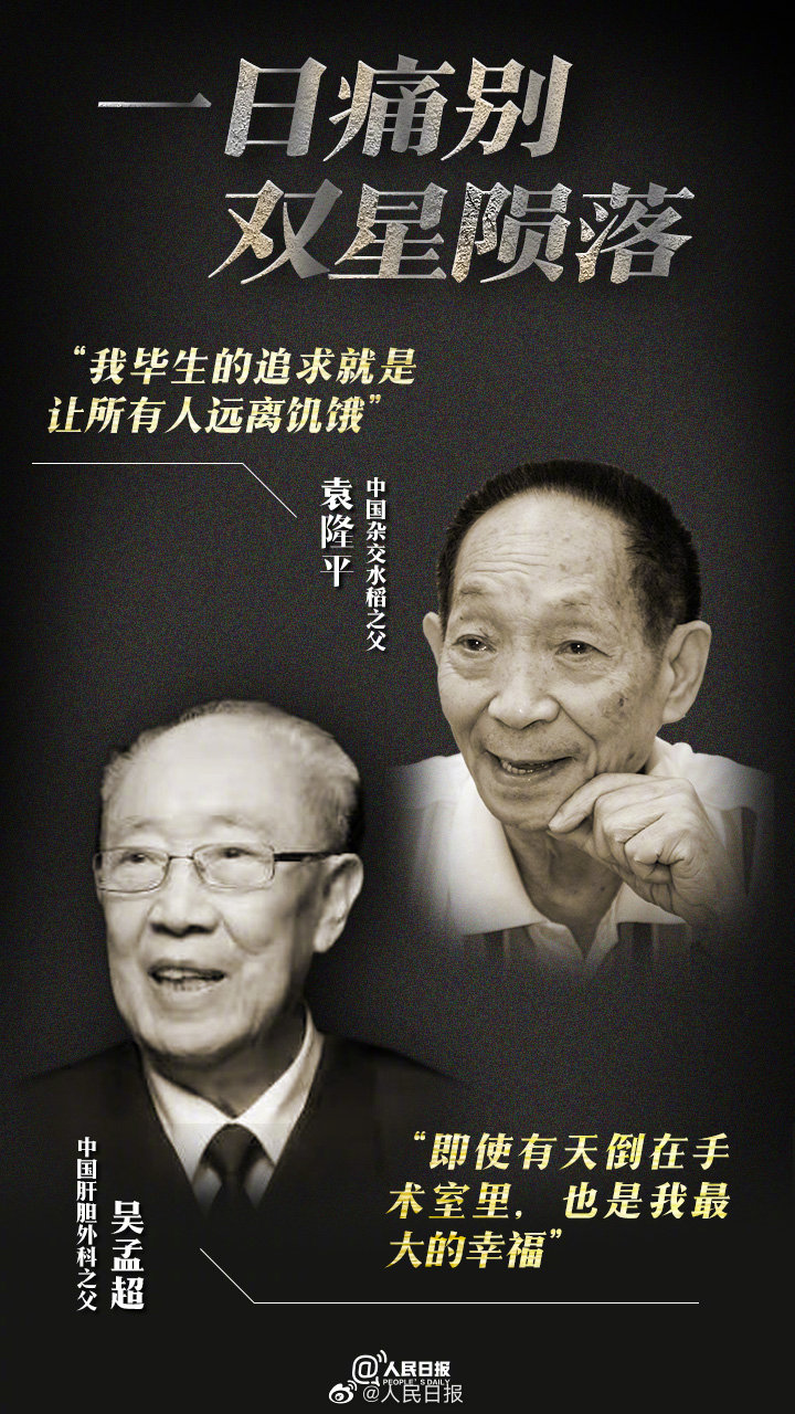 微信图片_20210524092939.jpg