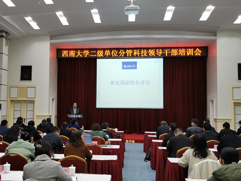 微信图片_20201208170107.jpg