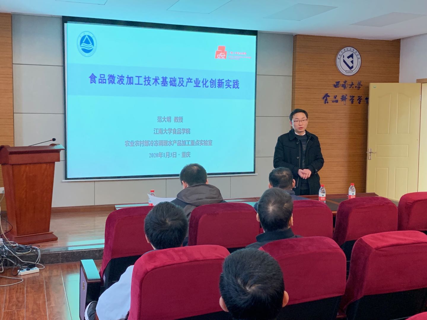 微信图片_20200104122131.jpg