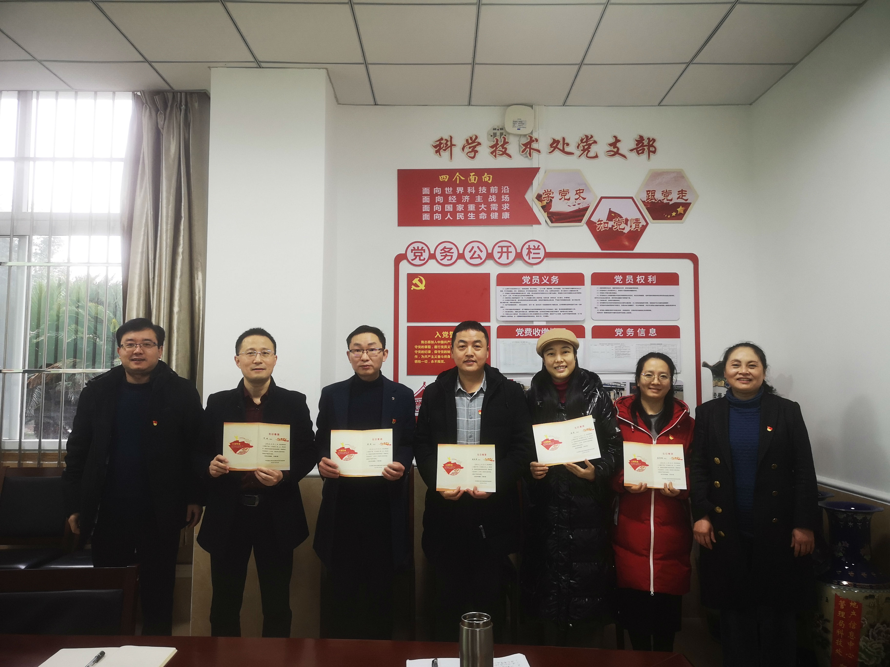 微信图片_20211217151333.jpg