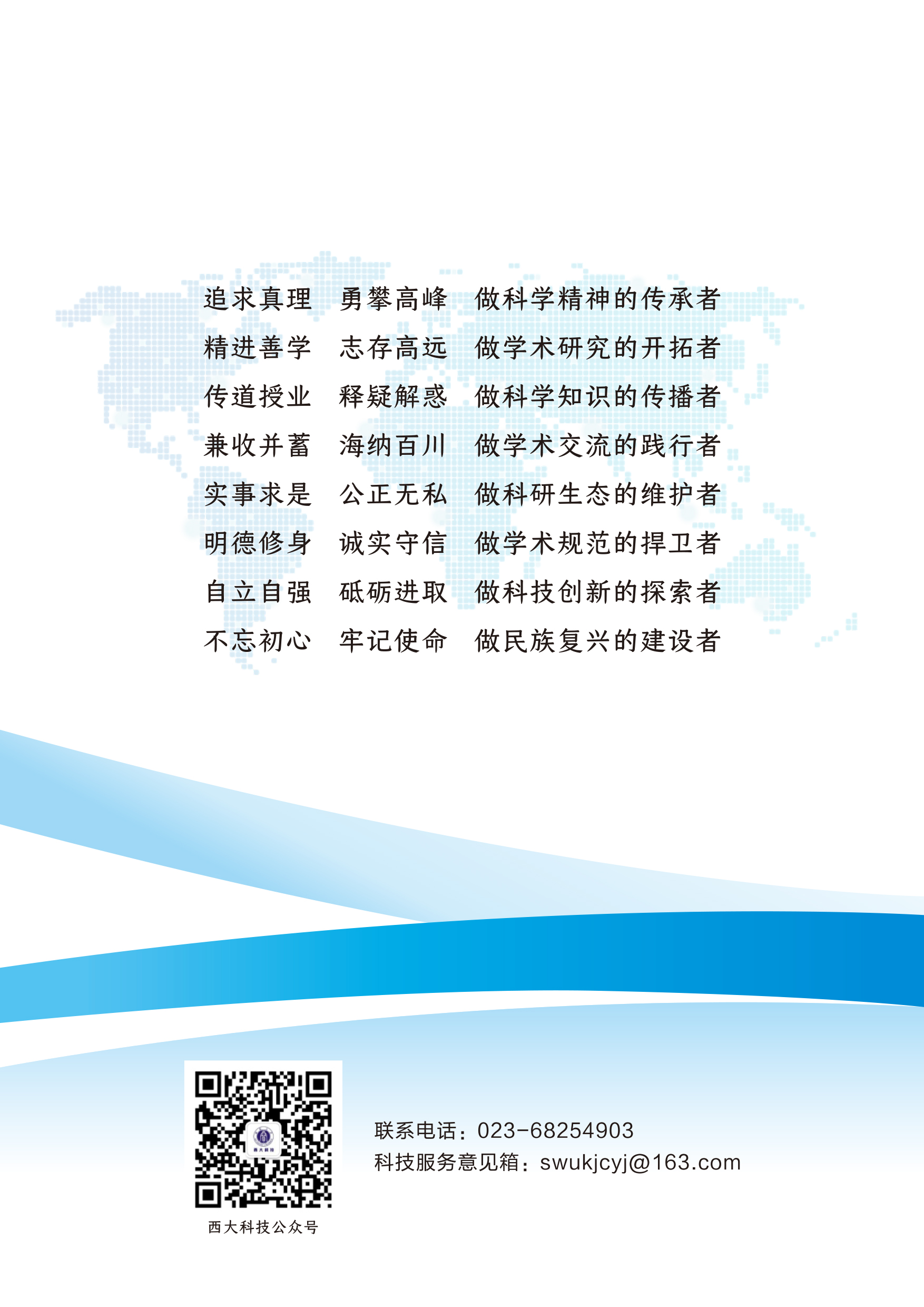 c964f16ede06acc177abd2fe4593fd4.jpg