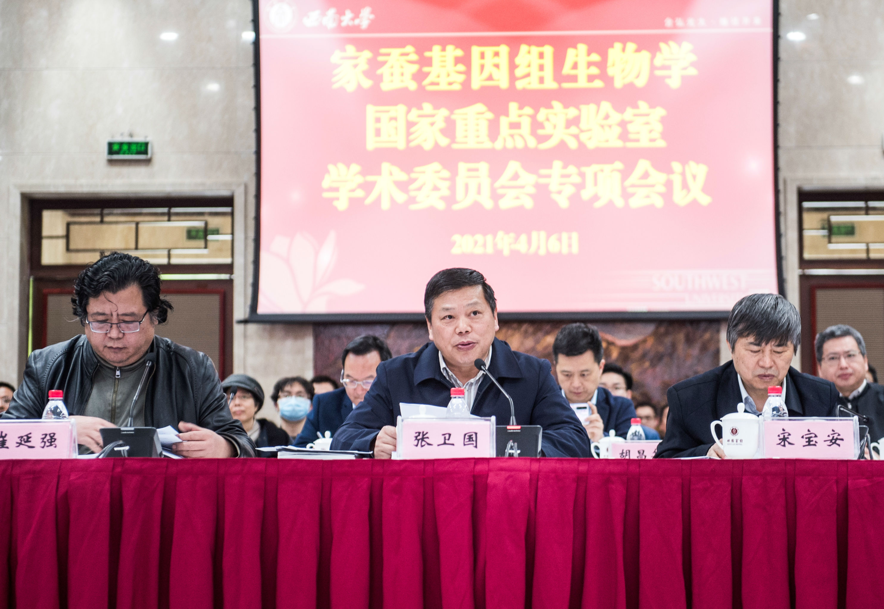 微信图片_20210406145847.jpg