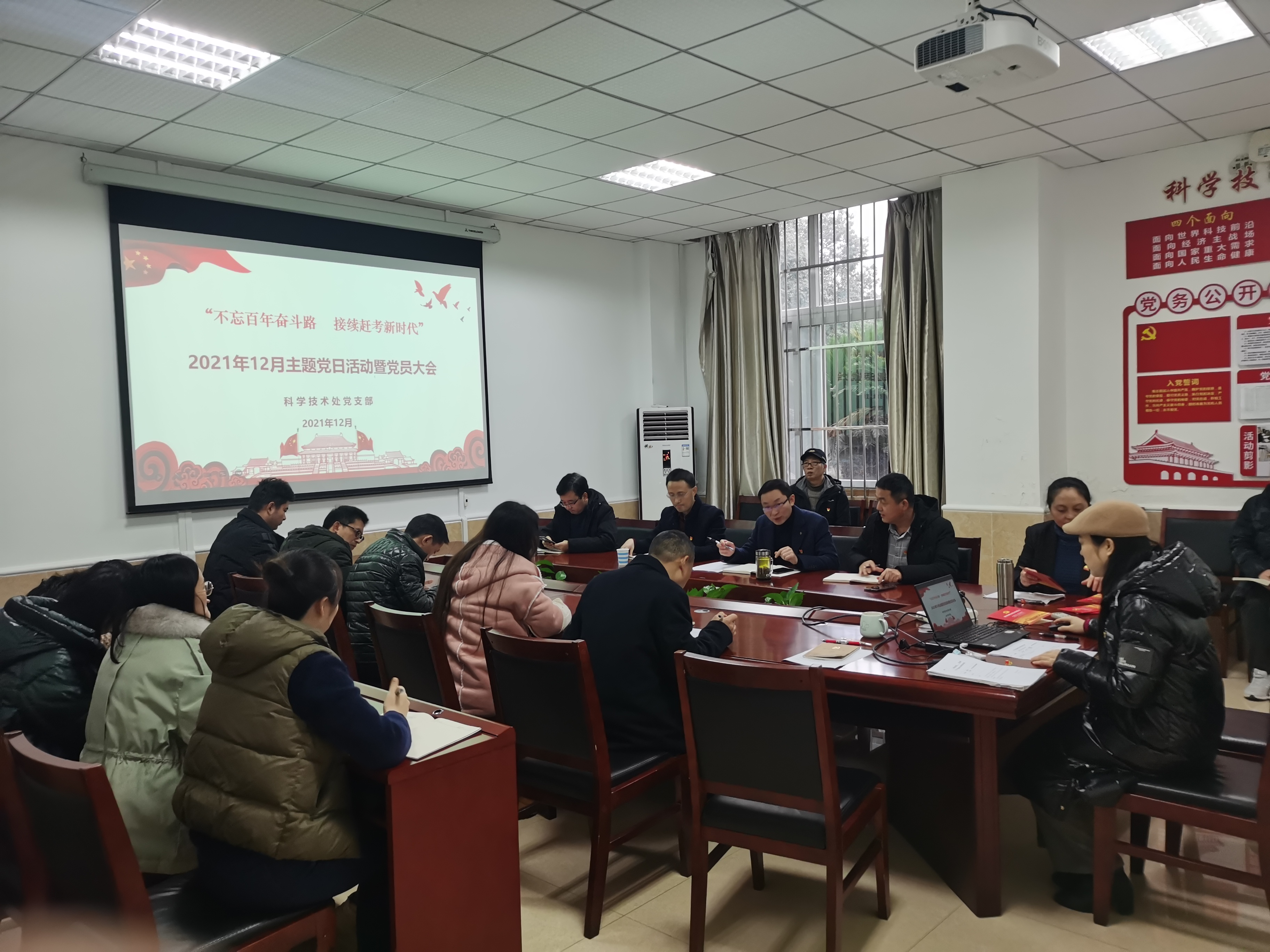 微信图片_20211217151351.jpg
