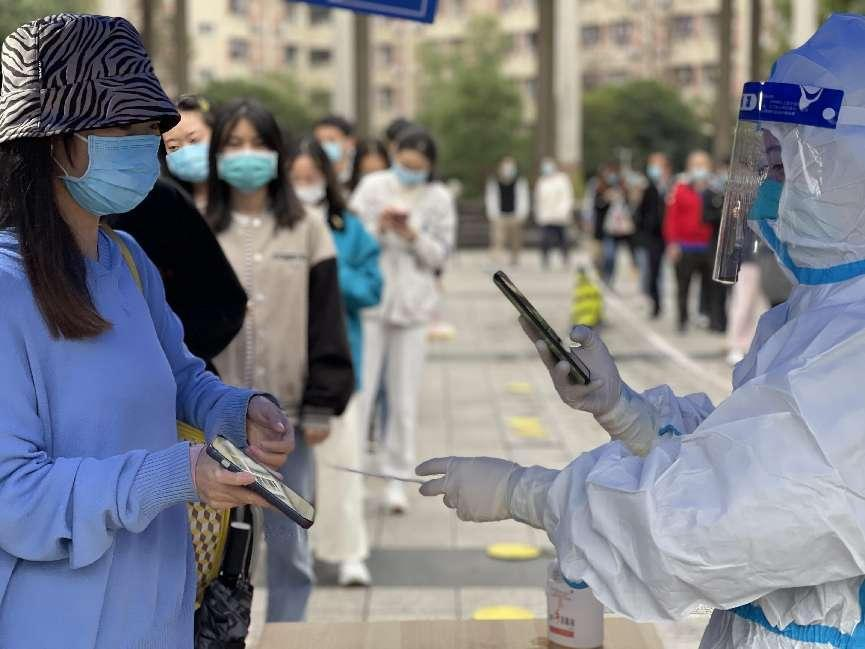 图片5.png