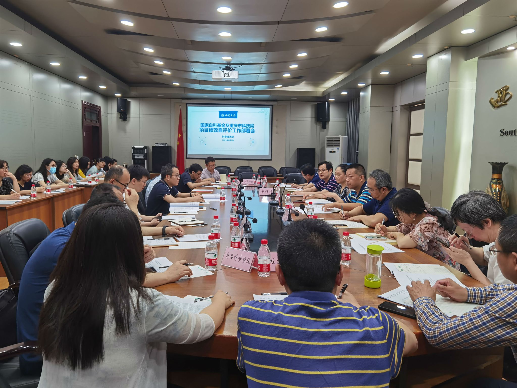 微信图片_20210601101721.jpg
