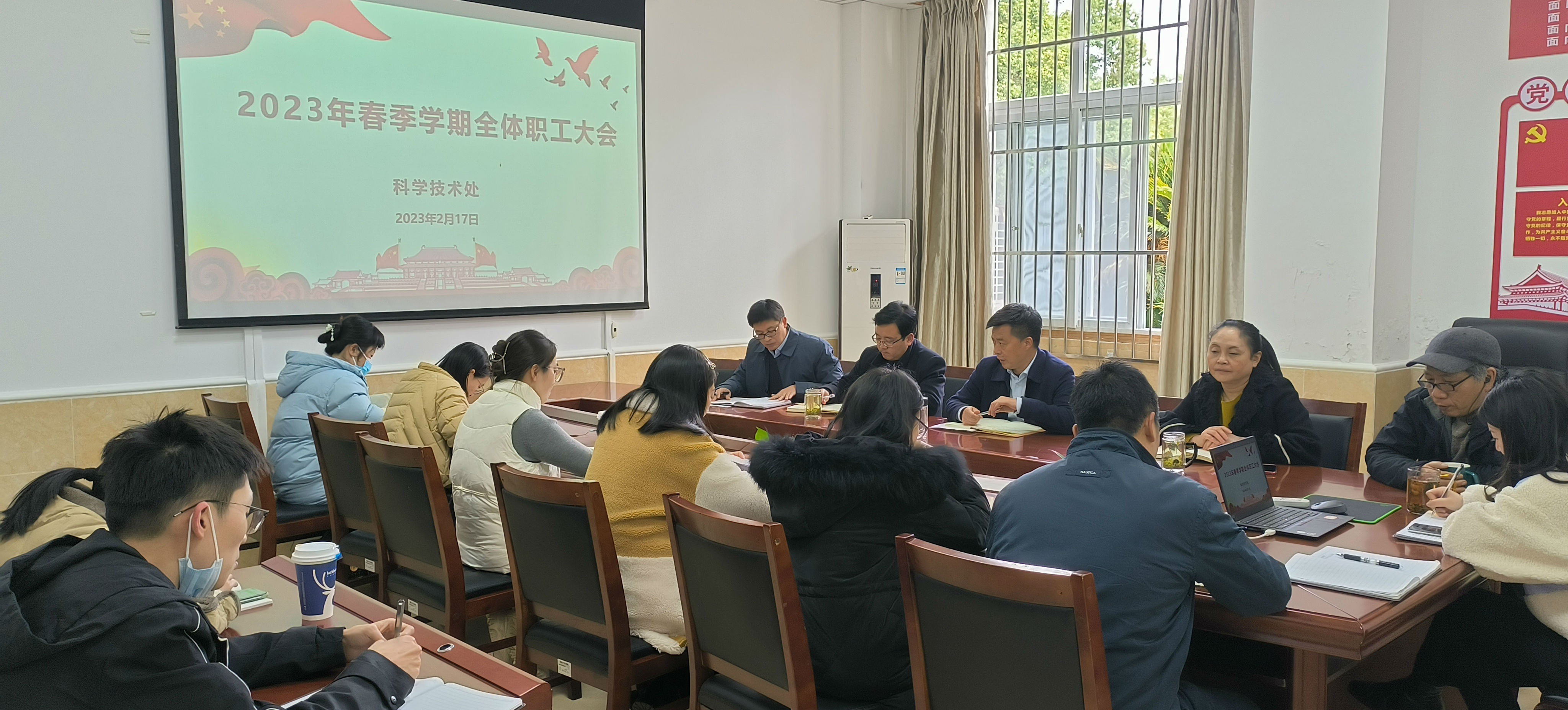 微信图片_20230221092223.jpg