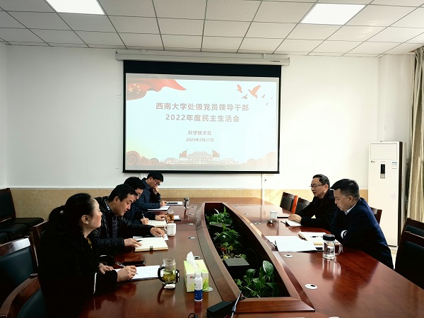 微信图片_20230303174458.jpg
