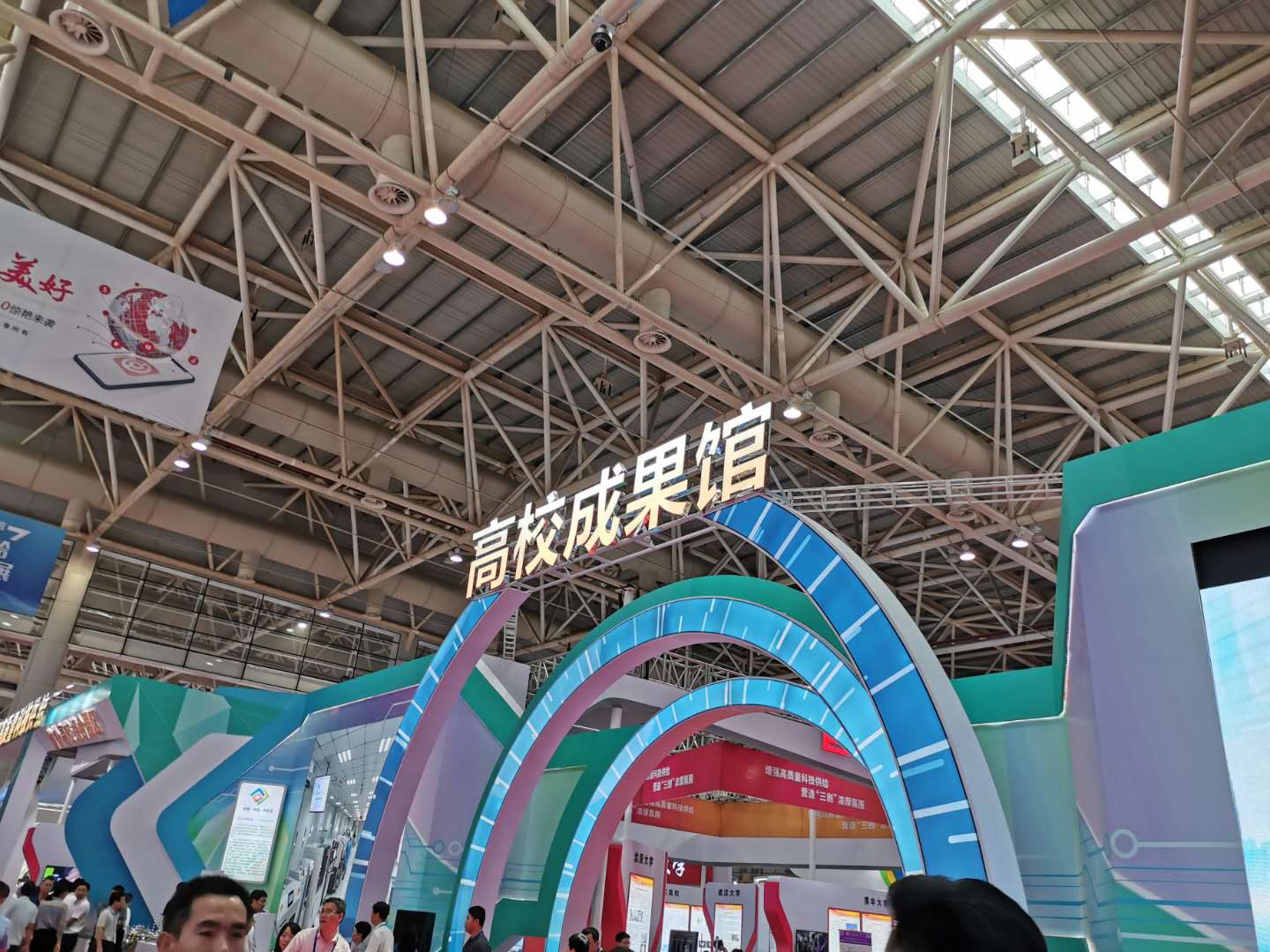微信图片_20190621161645.jpg