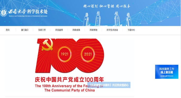 1623747498(1).png