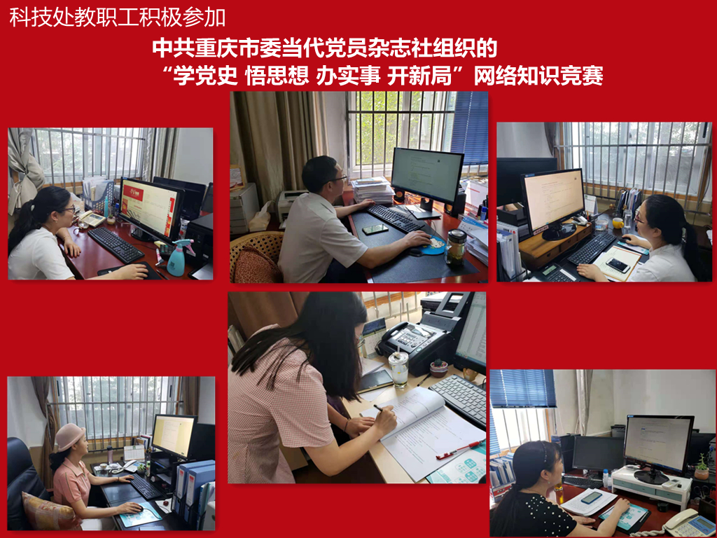 微信图片_20210623113326_副本.jpg