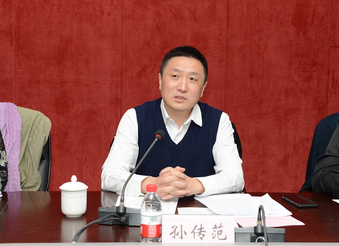 孙主任讲话.jpg