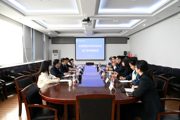 微信图片_20230324160759-tuya.jpg