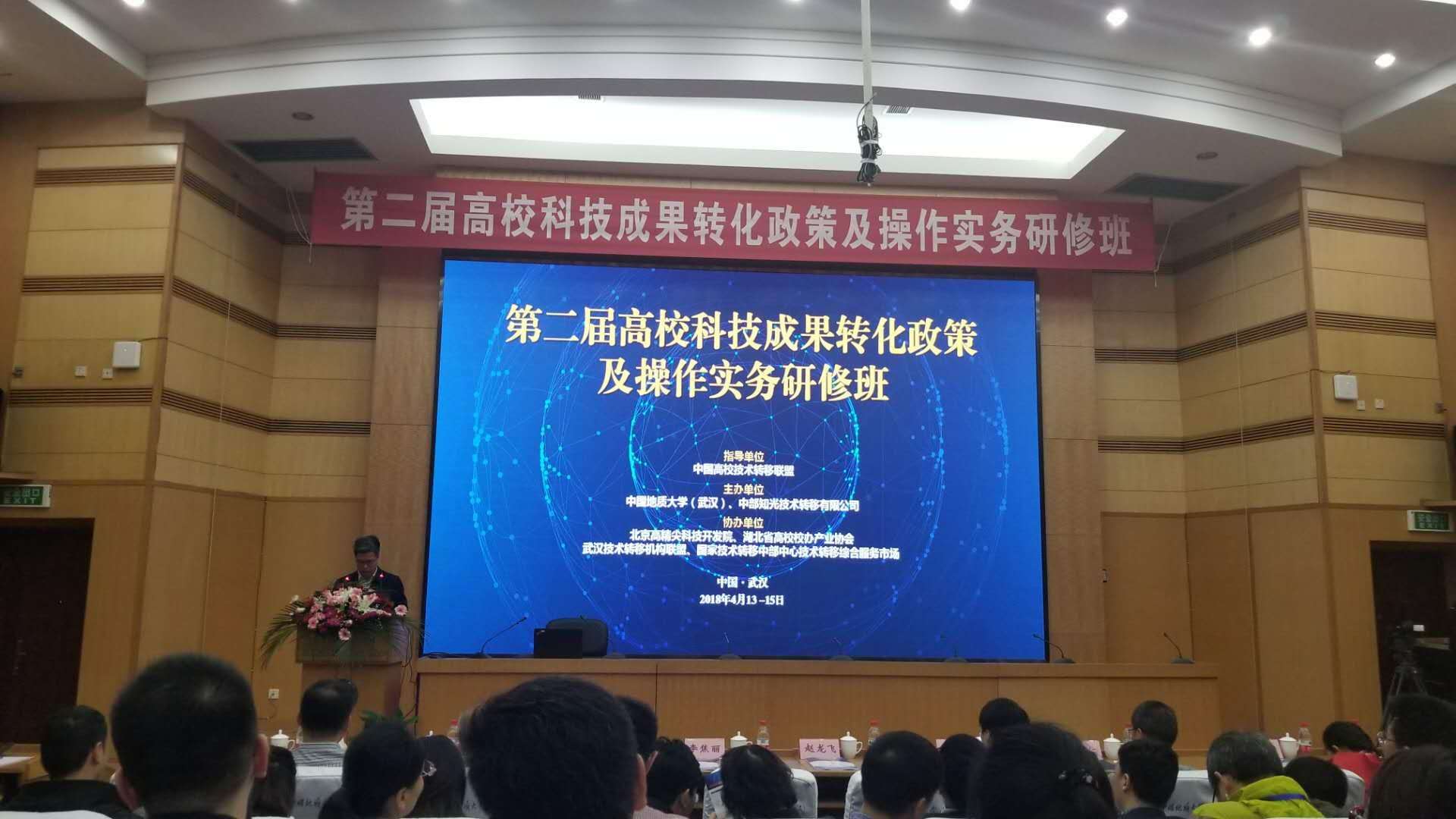 微信图片_20180416093419.jpg