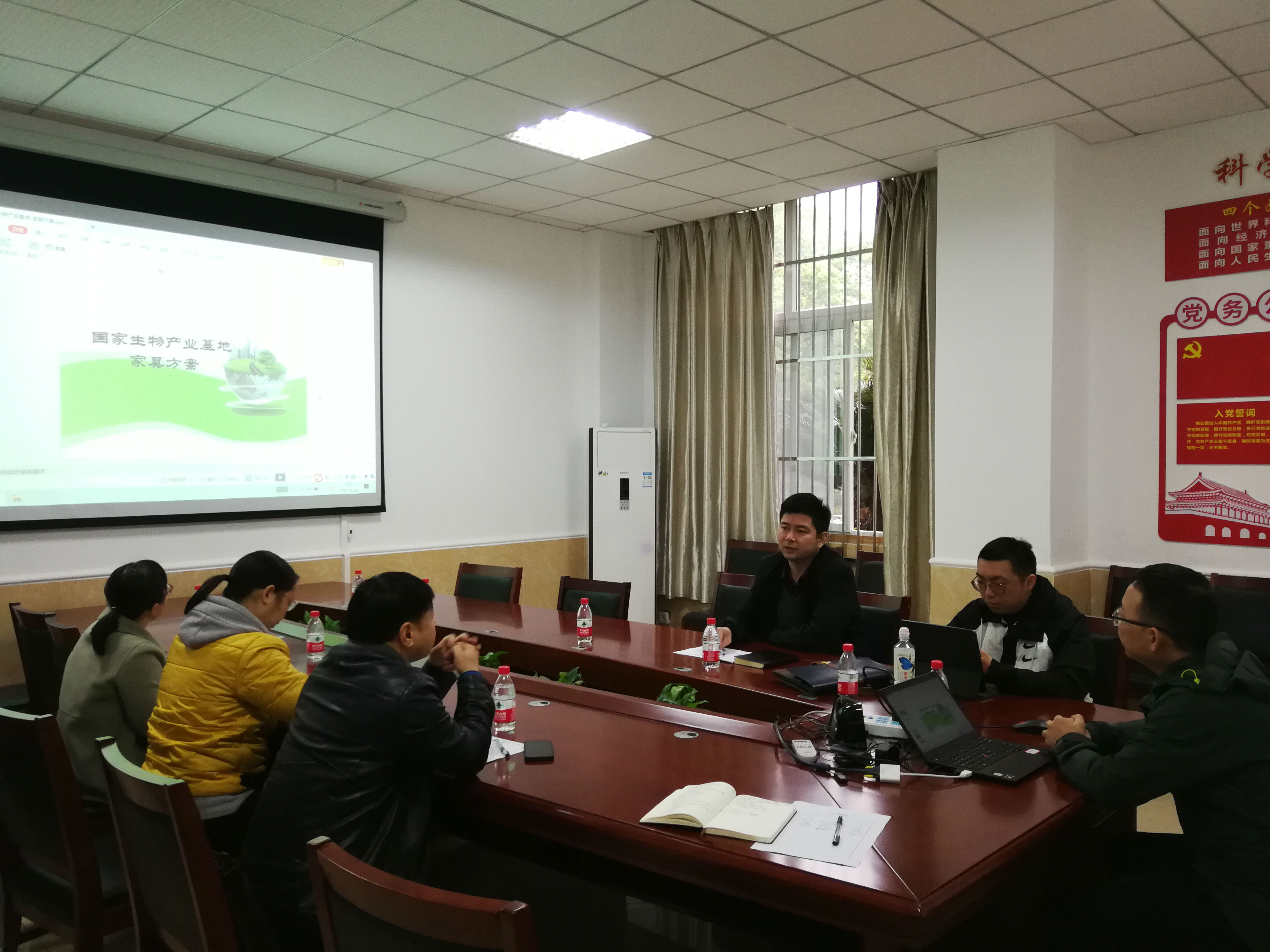 0326办公家具采购推进会.jpg