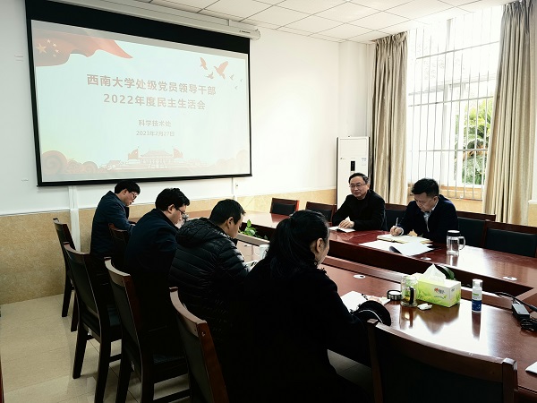 微信图片_20230303174453.jpg
