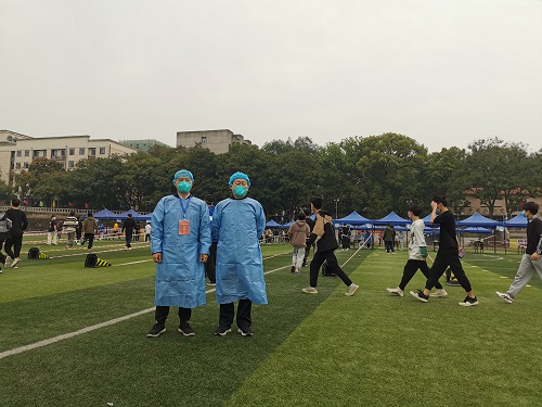 微信图片_20221110144217.jpg