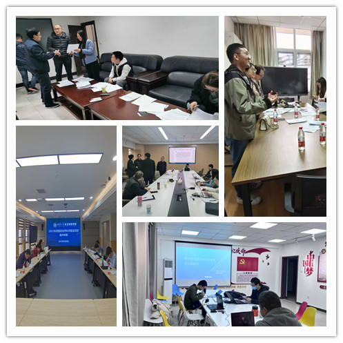 微信图片_20230322101527.jpg