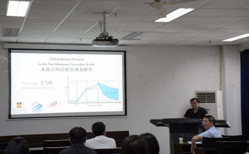 加拿大曼尼托巴大学王飞越教授来我校开展学术交流1.jpg