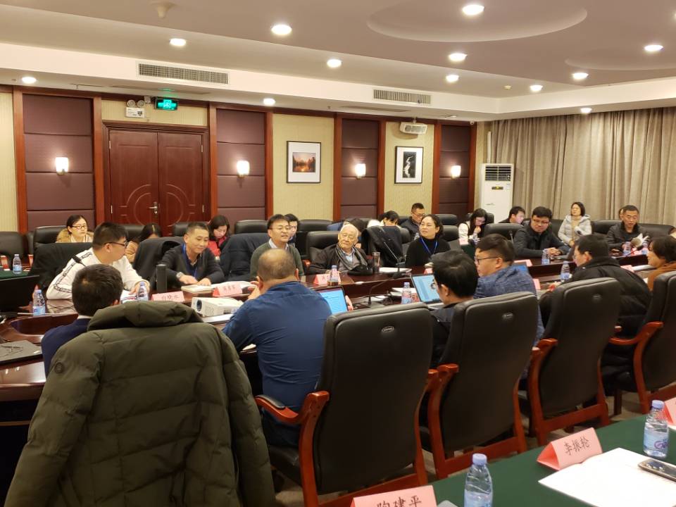 会议现场.jpg