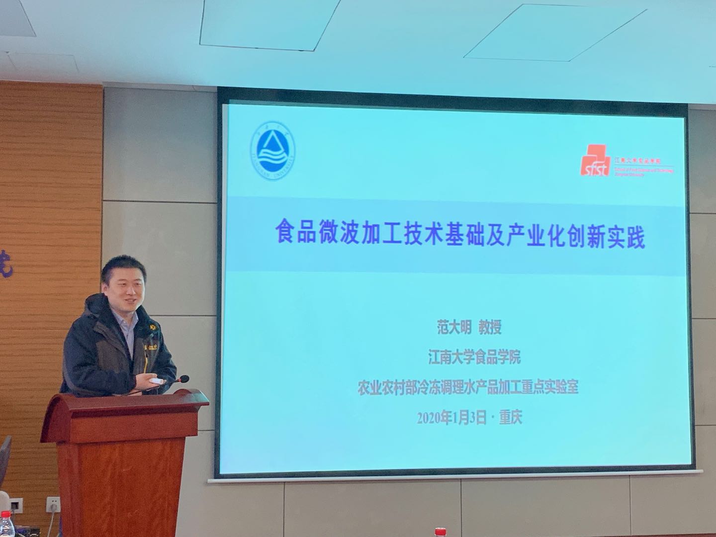 微信图片_20200104122235.jpg