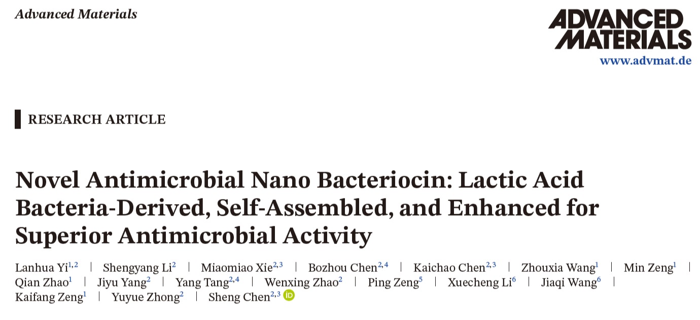 文件名称:图片1.png原图大小:0.11MB
