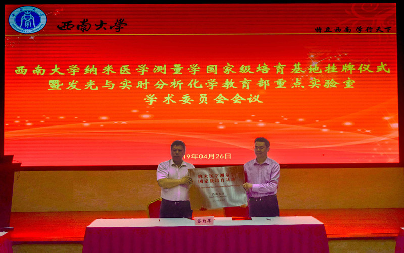 QQ图片20190428100820_副本.jpg