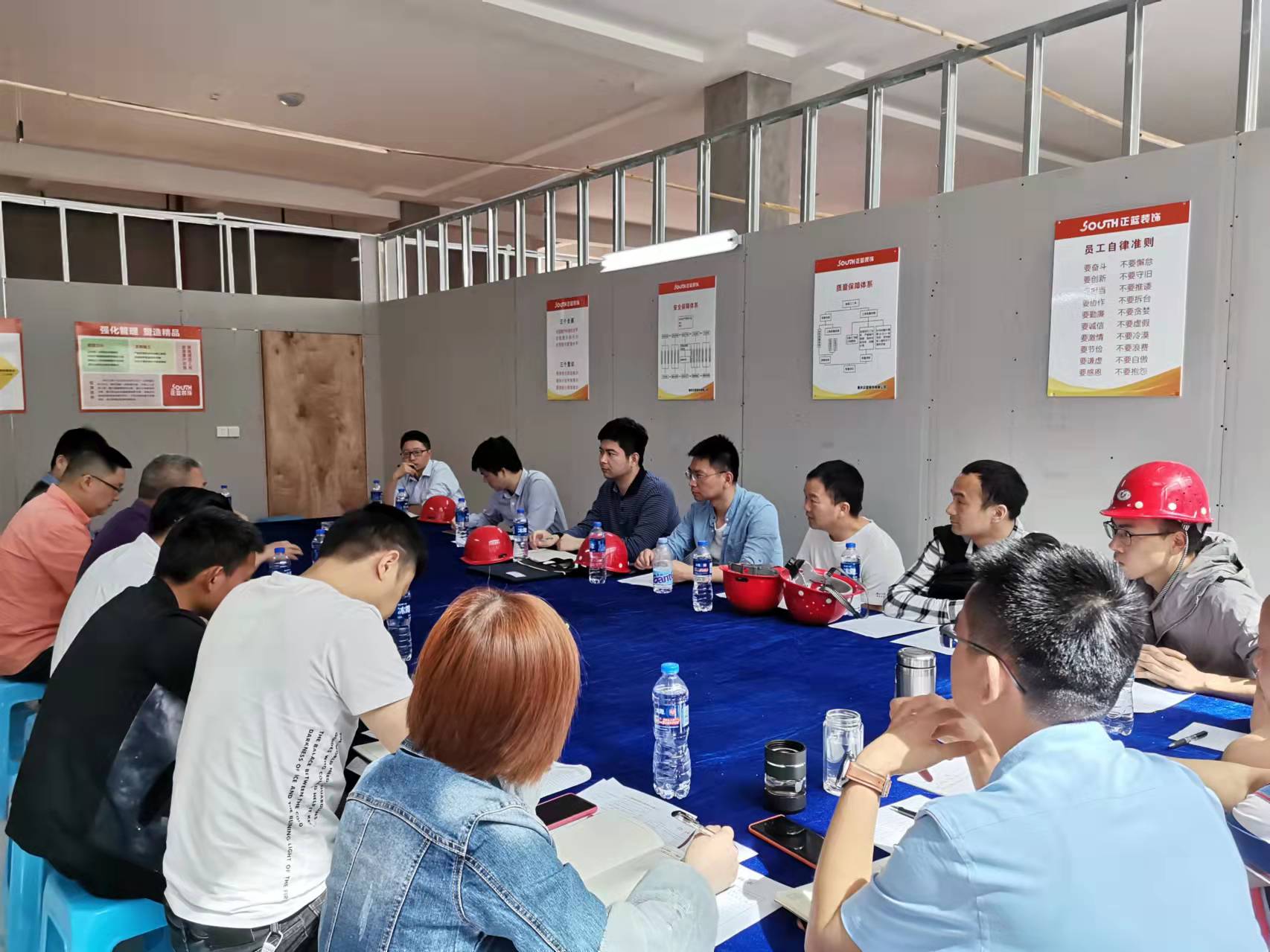 召开工程建设监理会.jpg