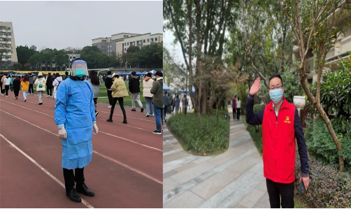 微信截图_20221214112450.png