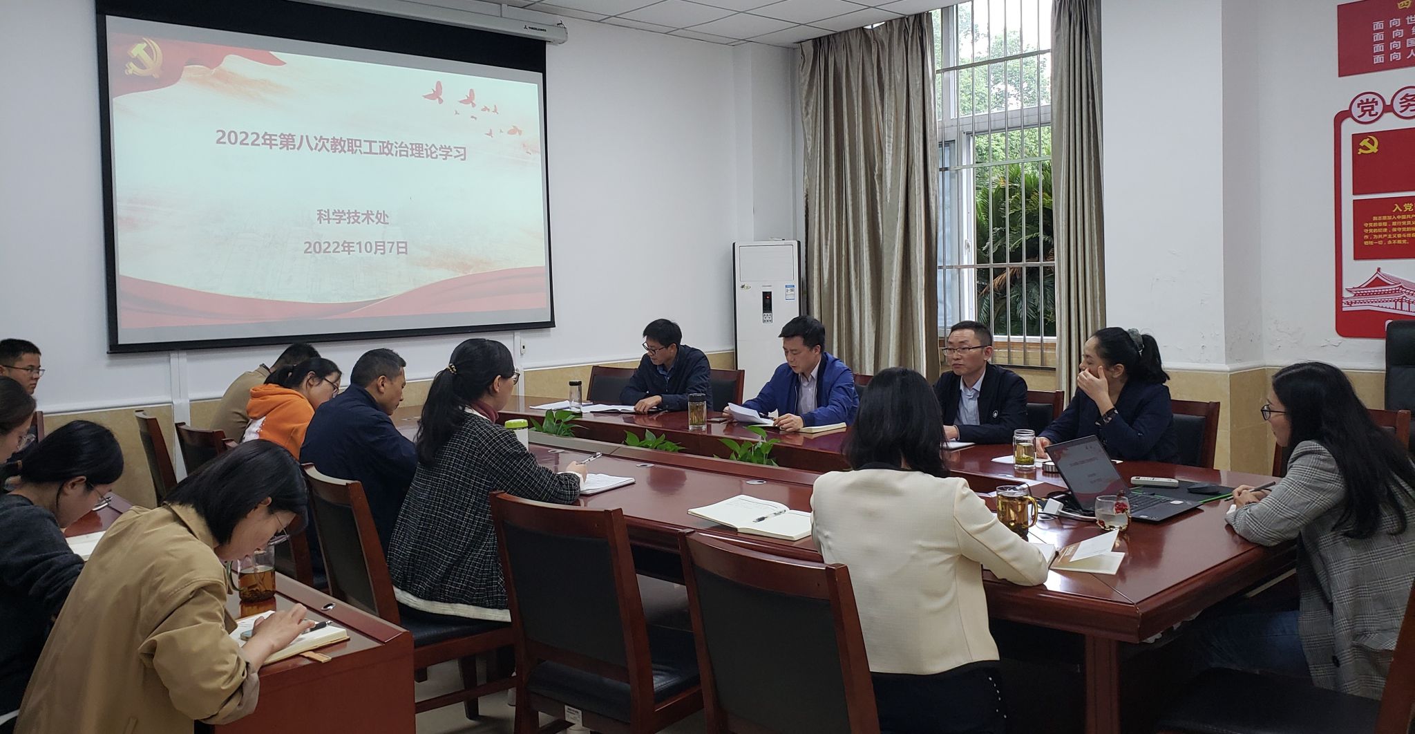 微信图片_20221010170.jpg