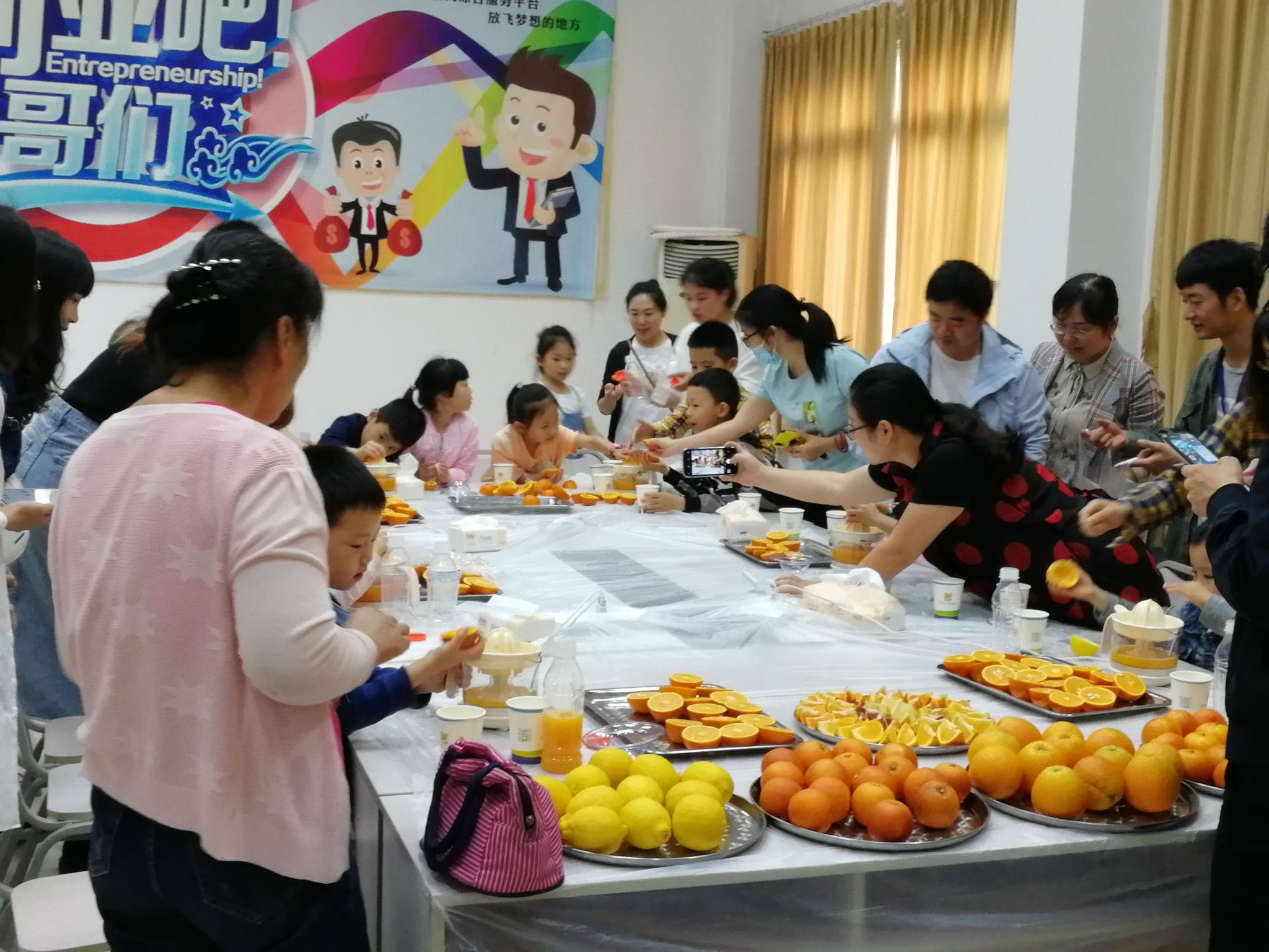 柑桔研究所.jpg
